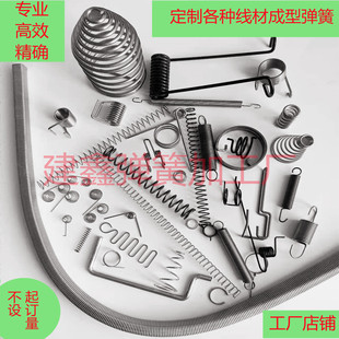 �� ��������Ȧ���h���ɉ���늳غЏ��Ɍ�����Ť�D���ɱ�ɾ��Ώ�