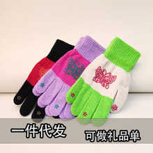 ������ů����ᘿ��ӽq�Ӻ�ë�������T����Ů����L�羳���l���l