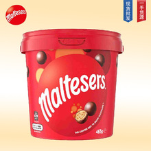   ɯMaltesersͰװ465gԭװڼɿʳ