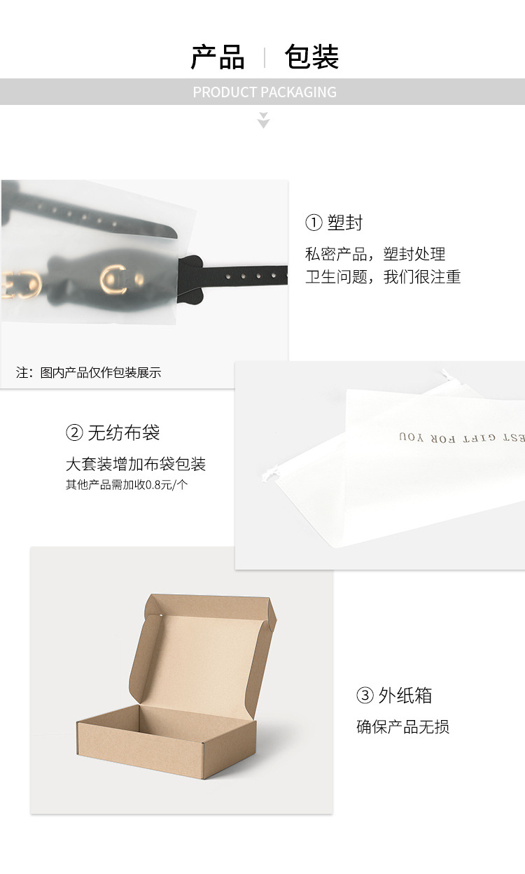 尾详情 (1).jpg