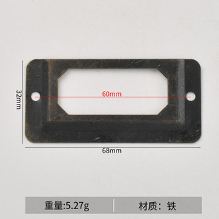 �¹���Ƭ�A�˺���Ƭ�����bY���FƤ���������68*33mm