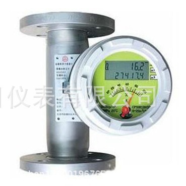 流量计 LZZ系列金属管浮子流量计 LZD系列金属管浮子流量计