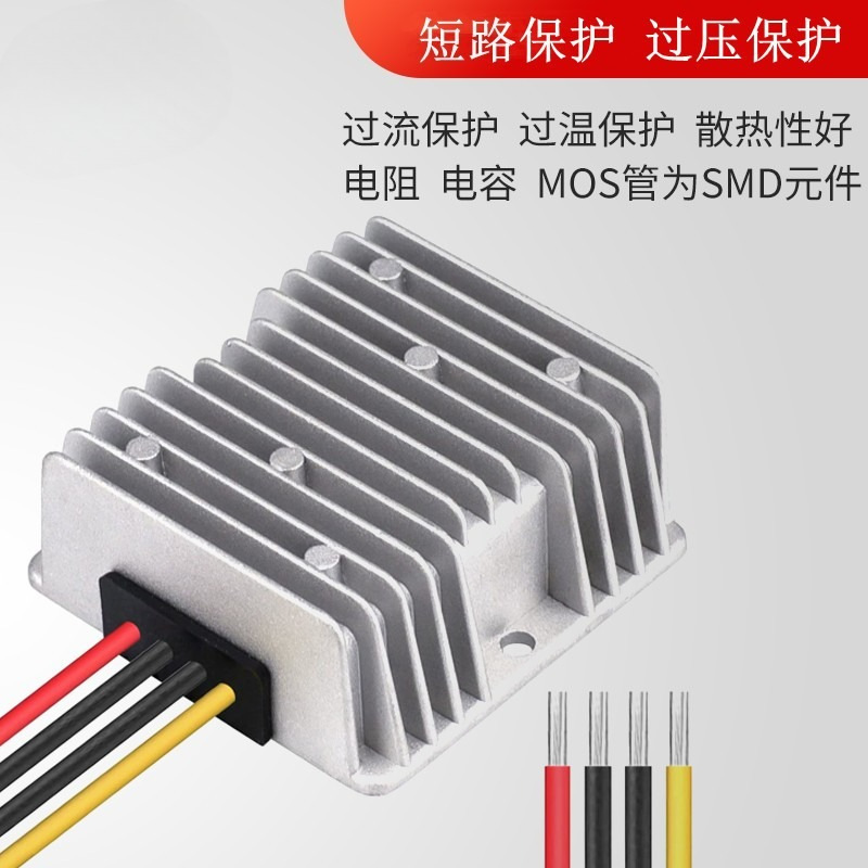 Fuente de Alimentación Elevadora de 24V a 57V4.5A, Conversión de Energía de 12V24V a 57V4.5A
