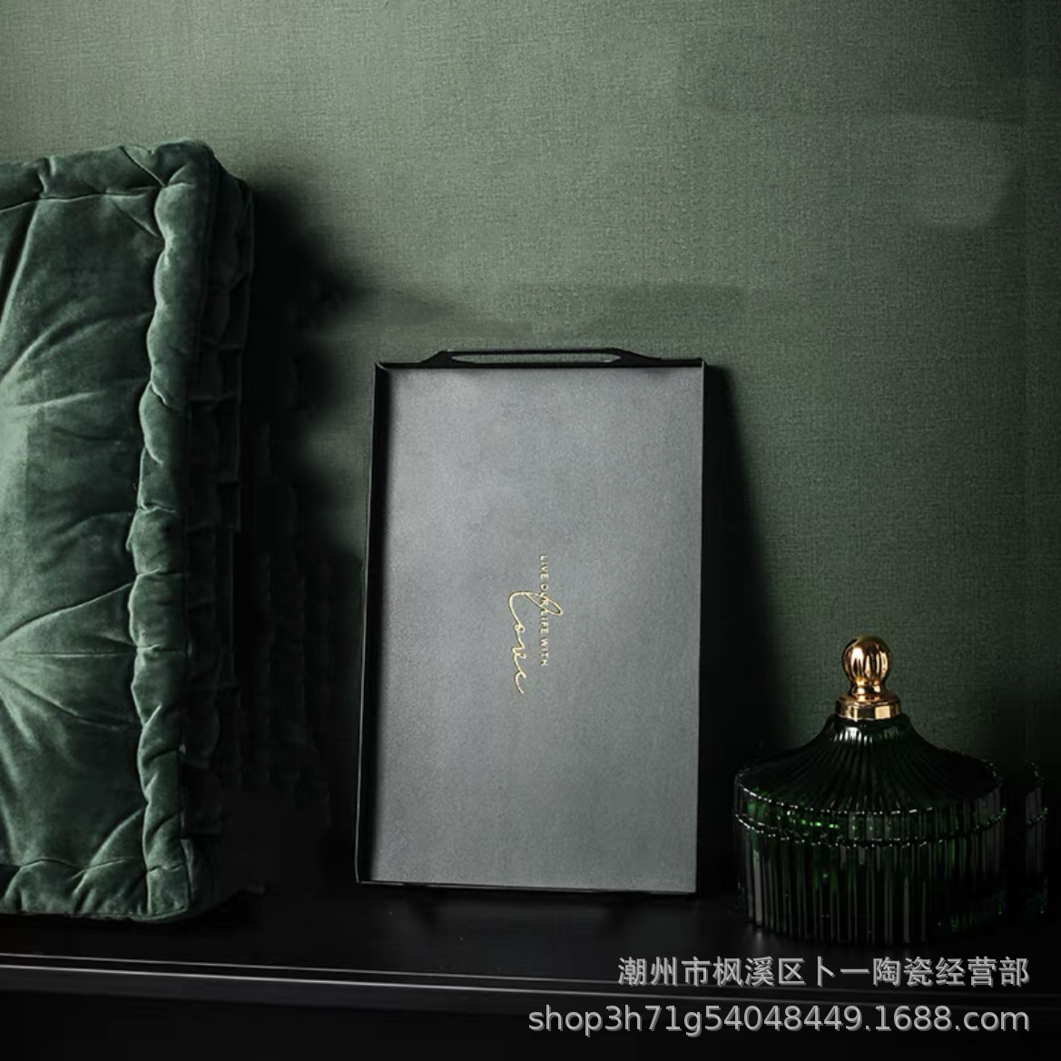 双耳咖啡托盘家用北欧客厅茶杯收纳盘铁艺长方形轻奢皮革首饰盘