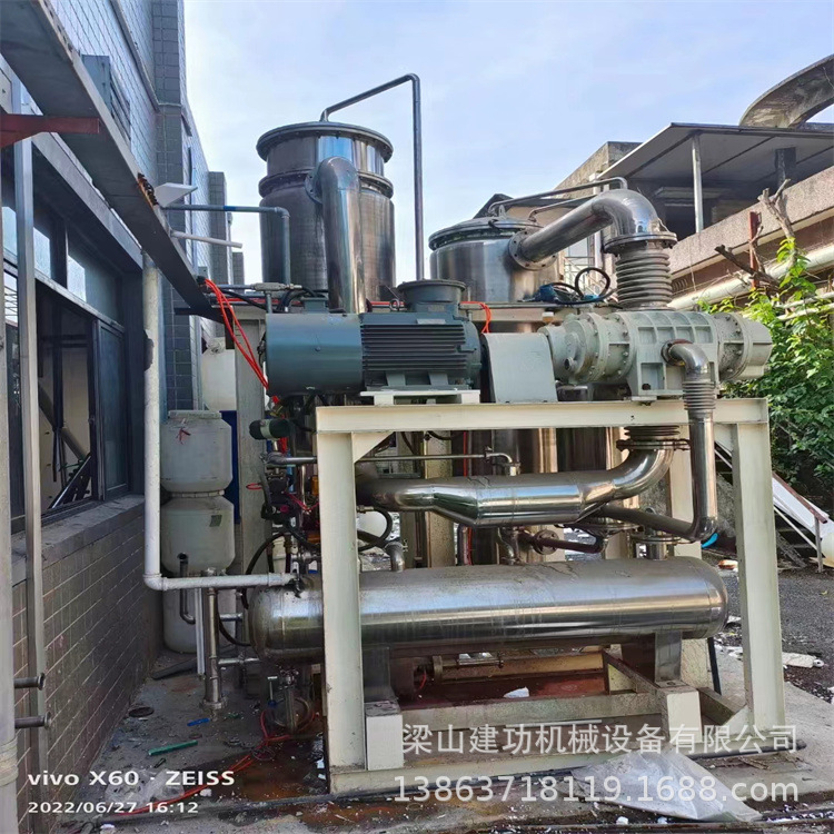 二手400升MVR蒸发器 工业废水多效蒸发器 强制循环蒸发器