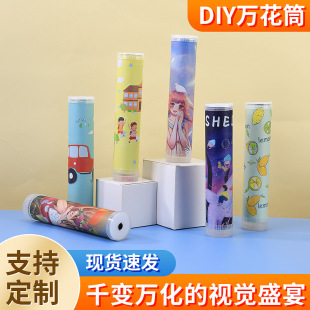����DIY��ͯ��������׃��@����Ͳ�ƌW�f���R�ؔ�؛Դħ�g�ֹ�