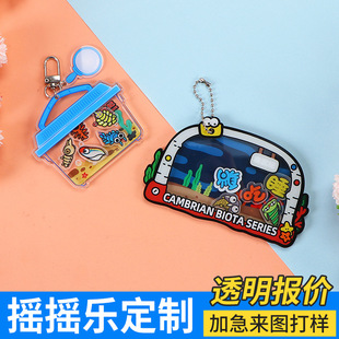 ������耳׿۶��Ɠu�u������[��С���������ͨdiy͸���p���