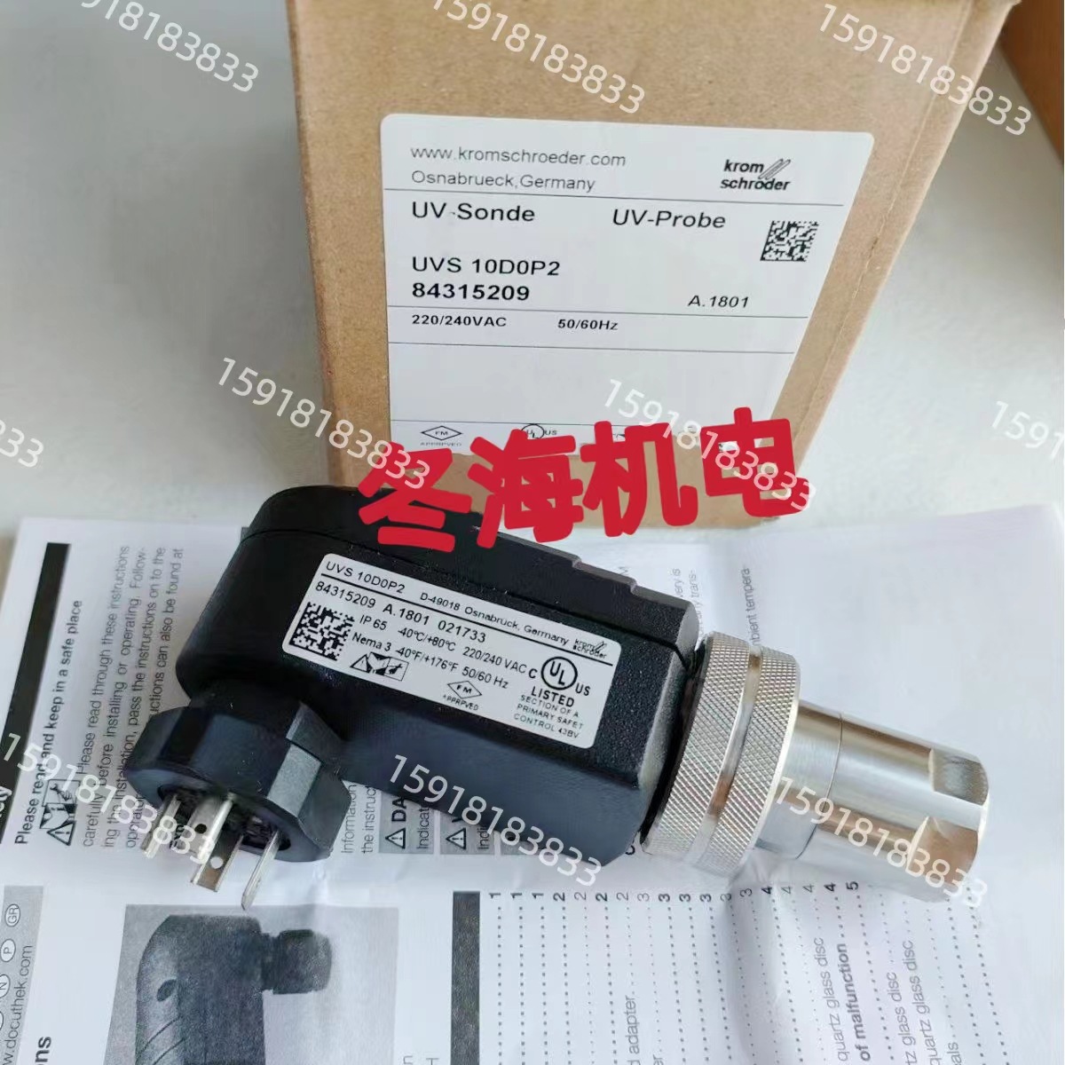 KROM霍科德UVS10D0P2 紫外线探头