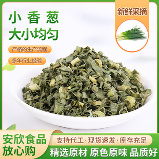 ÓˮС���[Óˮ�߲˸������{ζÓˮ���[Ƭ���[Ȧɢ�b���[