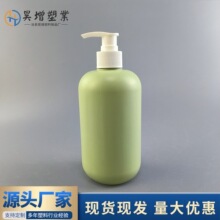 �F؛����300ml��ԡ¶ƿ500ml�������^pe����ϴ�l 500ml������\ƿ
