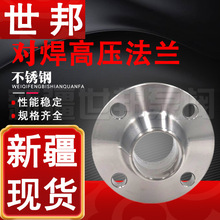 �����߉����m10P���P�304 �½������Cе���Î��i�������m316L