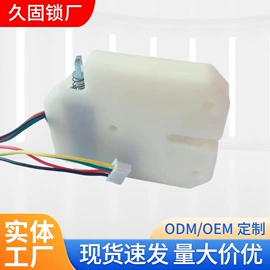 电磁铁;磁力锁;夜钓灯