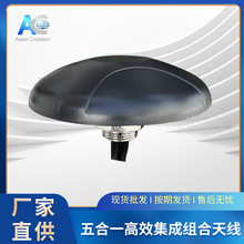 GPS/LTE2/WIF2���һ�M���쾀gsm/lte/2.4g�����ˮ�A�ΙC���쾀