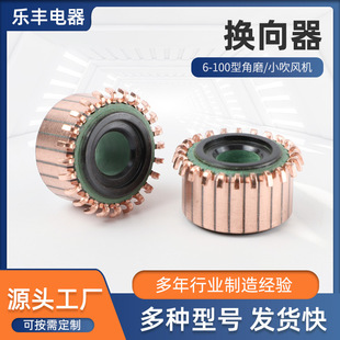 �Q�������l6-100�ͽ�ĥ С���L�C ե�͙C����늙C�Q���� Ƭ��24