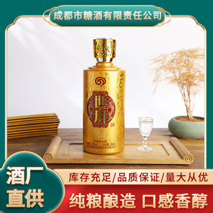 �Ĵ������Ͱ׾�52&deg;���Z�������Ѳ��r�Ҿ����ƿ�b���Zʳ��������