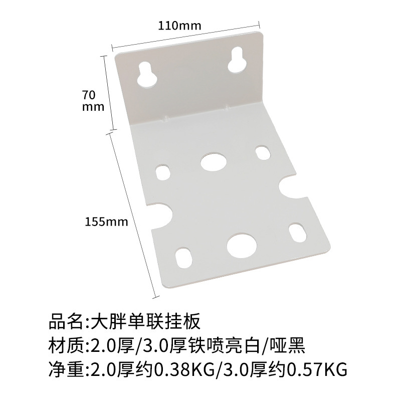 Botella de filtro de grasa grande placa colgante universal simple doble triple purificador de agua de tres etapas accesorios de botella azul delantero filtro fijo hoja colgante