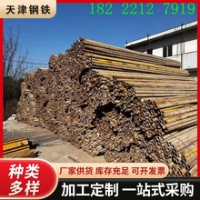 \݆48*2.75_ּܱPʽF؛ֹL6״3