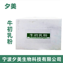 ����ţ������ɷ������򵰰�30% ��NҎ���� ţ�����