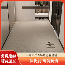 入戶地墊入戶門地毯門口腳墊門墊可裁剪客廳進門墊子防滑比利時絨