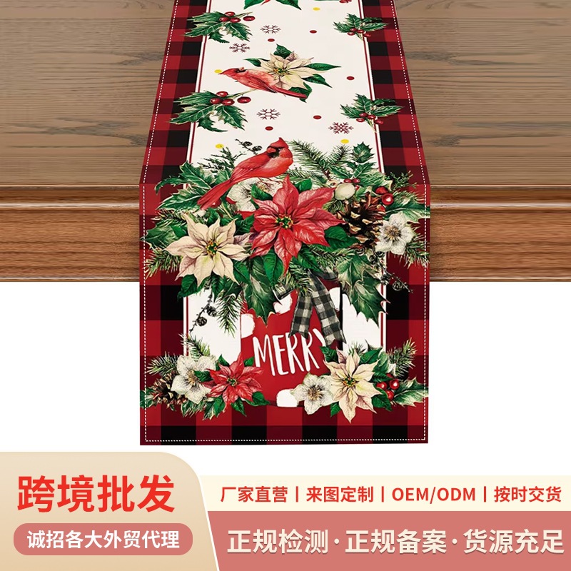 跨境圣诞布艺桌旗植物花卉小鸟图案家用长条桌垫节日桌面布置巾