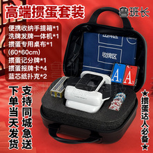 ���x�����Y�����b�l�ƙC�ԄӰl�Ƹ߶˓�˶YƷ������������ϴ����