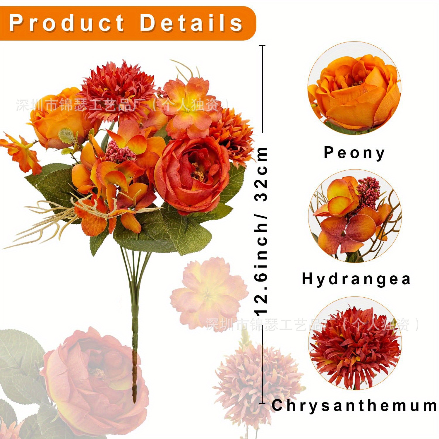 Cross-border artificial flower rose bouquet autumn Halloween home decoration bouquet wedding wedding decoration 2
