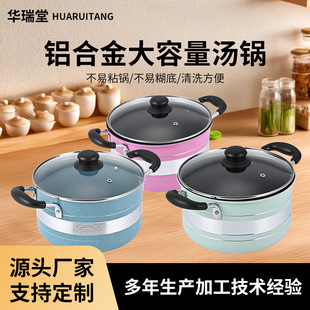 �羳�F停�偳�����b�R������ɫ�X�Ͻ���������üӺ��ֱ����C