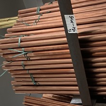 T2���~�� ���I��늼��~�ܬF؛ ���F��ֱ�ӵ��w50x5mm�ӵ��~��