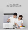 Applicable small xiaomi Mi Furniture Microwave Furniture Home Electric Overy Smart Plate Full Automatic Little Love Voice Control Plus