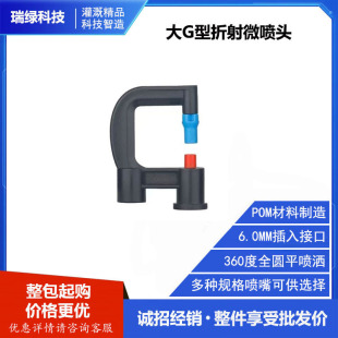 ���䇊�^��G�����䇊�^�F�����^΢���^����^�r�I��ȹ��䇊�^
