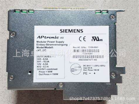 Siemens industrial computer power PCU50 power A5E30947477-H3 A5E30947 477 150 W24V