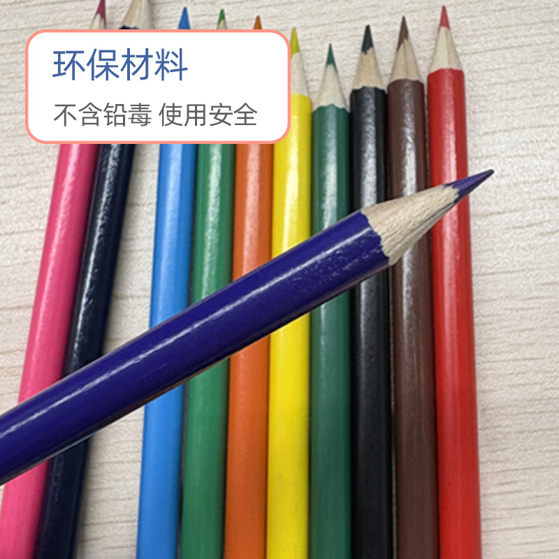 Lápices de color aceitosos de alto valor de color, 12 colores, logotipo personalizado para estudiantes y niños.