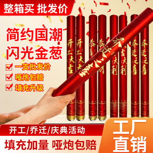 �Y���_�I�_���󼪶Y���چ��w��ҶY��Ͳ�����W��t���[�����Y�e��