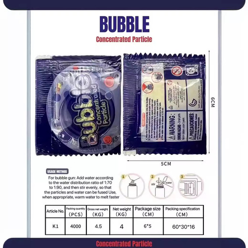 Cross-border Granular Bubble Liquid Refill Colorful Bubble Liquid Refill Set Electric Bubble Gun Solid Bubble Machine Cross-border