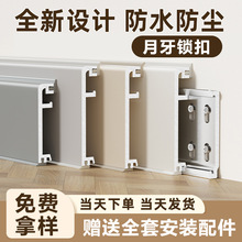����ʽ�X�Ͻ����_��3cm4cm5cmֱ߅�Oխ�N�_��6cm���ٲ��P䓵��_��
