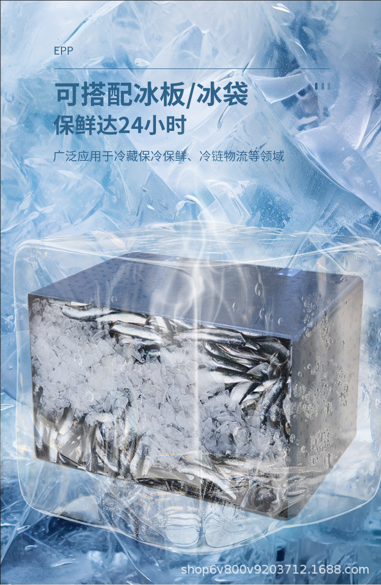 EPP箱详情5_06.jpg
