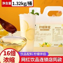 ��С����ۙ���ˮ�ִ��ʲ�����ǝ{�r����H��֭�̲������1