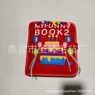 �F؛�¿�3D����׃��@�߲̾�����DIY���ϰ� ë�ְ��o��