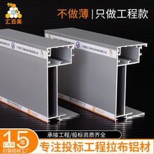 15cm�������_�����������X�ͲĴ��͏V�����Ɵ����X�Ͻ��Ͳ�߅��