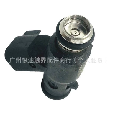 Oil pump, nozzle Injector 25384016 for Huanghai