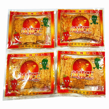 祁东特产食品