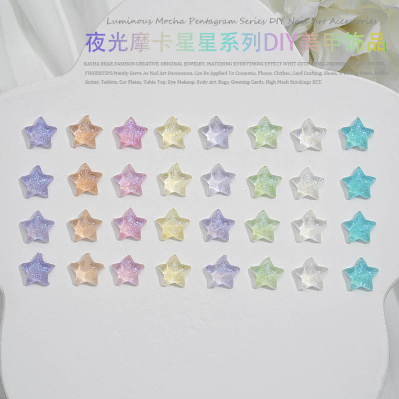 New luminous mocha star nail jewelry wear nail sticking Diamond five-pointed star diy clothing phone case headdress