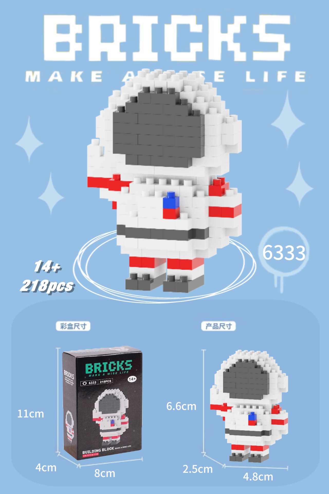 Juguetes de muñeca de dibujos animados de bloques de construcción de micropartículas educativos para niños Compatible con Lego para niños y niñas