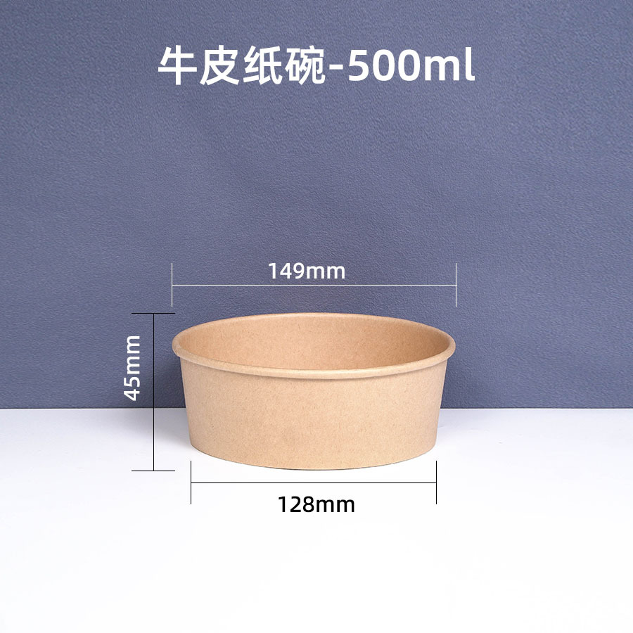 微信图片_20230630101926