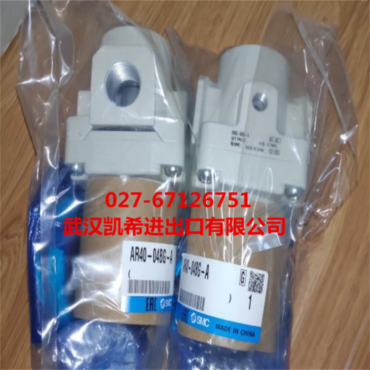 SMC减压阀AR40-04BG-A AR40-04BG-R-A AR40-04BG-B-X425请询价-阿里巴巴