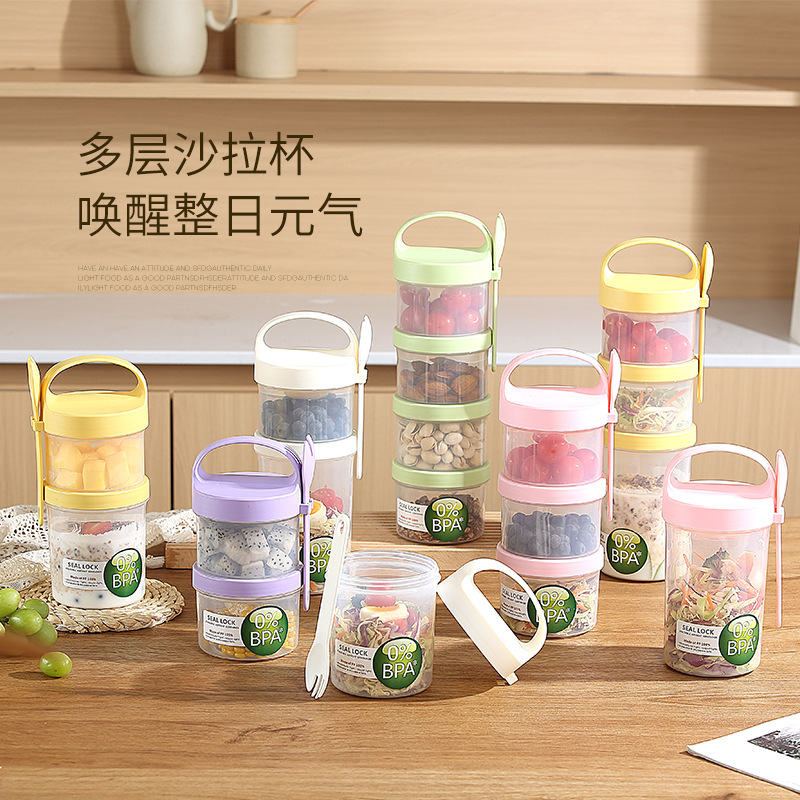 创意双层圆形密封保鲜盒早餐水果外带微波炉塑料饭盒带餐具收纳盒