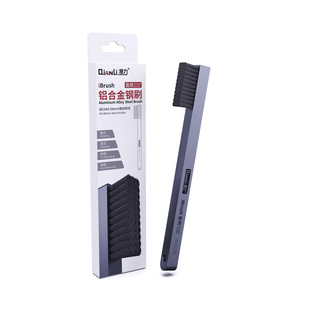 ��������iBrush�ˢֱ�������坍 ���z ��ĥ ���� �͸ߜ�