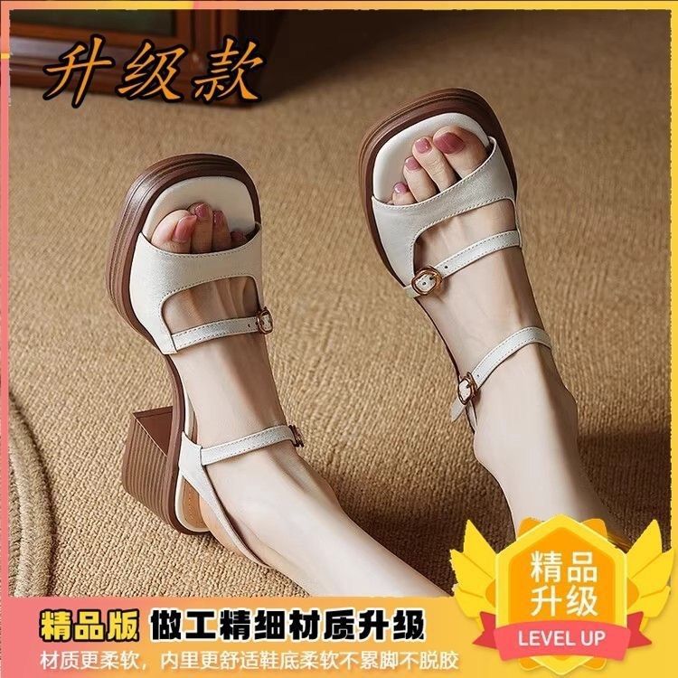 베이지 카운터 업그레이드 버전