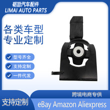 发动机脚胶 12361-37140适用于丰田NOAH/VOXY发动机前悬置隔振垫