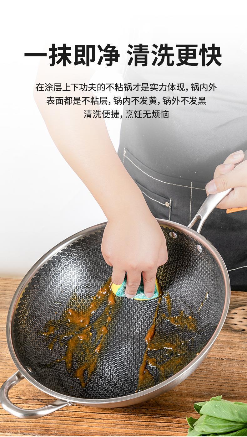 不锈钢炒锅_10.jpg